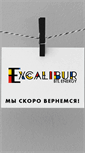 Mobile Screenshot of excalibur.kz